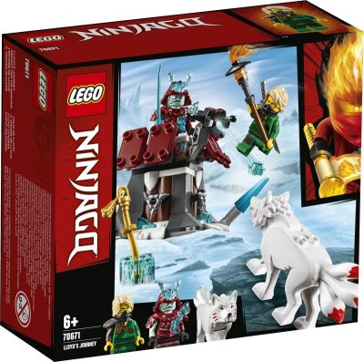 Лот: 14731793. Фото: 1. LEGO Ninjago 70671 Путешествие... Конструкторы