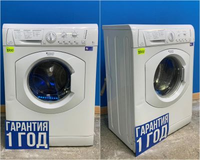 Лот: 20510530. Фото: 1. Стиральная машина Ariston arsl... Стиральные машины