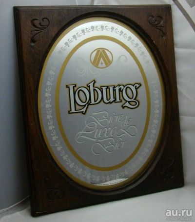 Лот: 16540138. Фото: 1. Украшение барное зеркало Loburg... Другое (антиквариат)