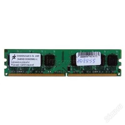 Лот: 9870229. Фото: 1. Оперативная память Digma 2Gb DDR2... Оперативная память