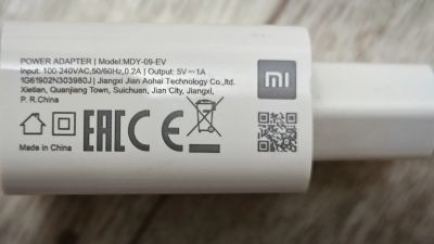 Лот: 24581028. Фото: 1. Зарядное устройство Xiaomi MDY-09-EV. Зарядные устройства, блоки питания, адаптеры сетевые для смартфонов