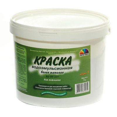 Лот: 24103624. Фото: 1. Краска водно-дисперсионная, Магия... Краски, лаки, растворитель