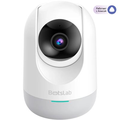 Лот: 24513064. Фото: 1. IP-камера Botslab C211. Видеонаблюдение