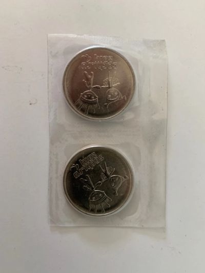Лот: 20597913. Фото: 1. Монеты в блистере. Россия после 1991 года
