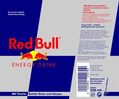 Лот: 2470565. Фото: 1. Энергетический напиток Red Bull. Напитки