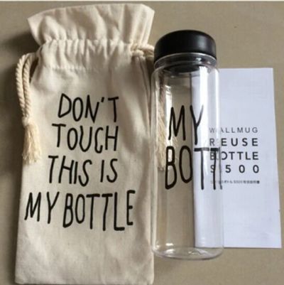 Лот: 6089672. Фото: 1. My Bottle бутылочка + мешочек... Спортивная посуда