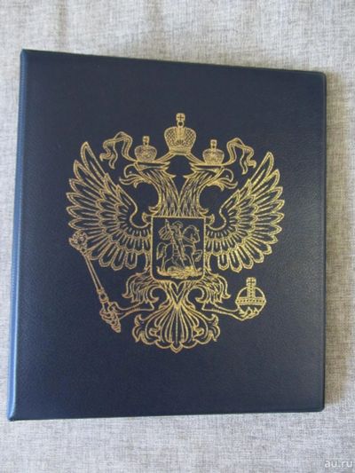 Лот: 13215554. Фото: 1. Папка формата Optima, альбом для... Аксессуары, литература