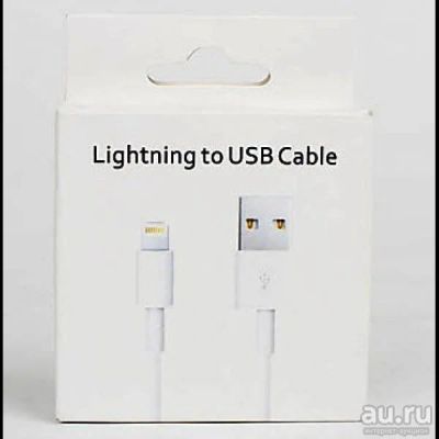 Лот: 10757997. Фото: 1. USB кабель Apple 8 pin для iPhone... Дата-кабели, переходники