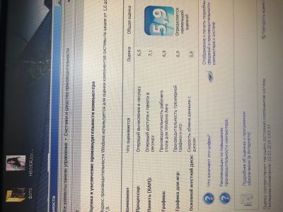 Лот: 14317908. Фото: 1. Компьютер 2 Ядра 4gb гига 1gb... Компьютеры в сборе