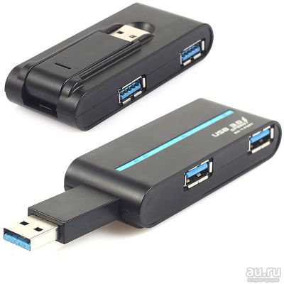 Лот: 8619236. Фото: 1. Компактный высокоскоростной разветвитель... USB хабы