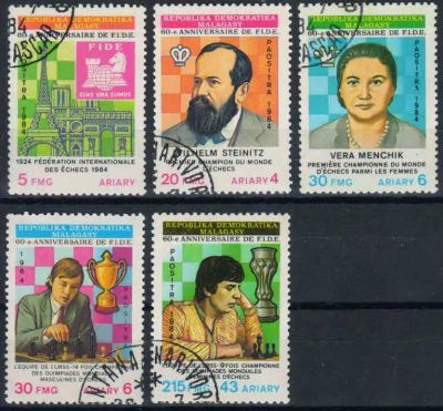 Лот: 21393542. Фото: 1. 1984. Мадагаскар. 60-летие Международной... Марки