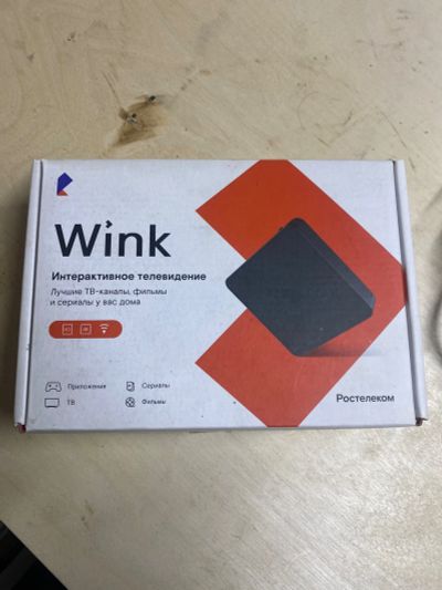Лот: 22036414. Фото: 1. Приставка wink stb 122a. Цифровое, спутниковое ТВ