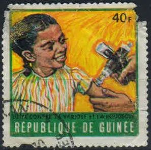 Лот: 19838771. Фото: 1. 1970. Гвинея. Кампания против... Марки