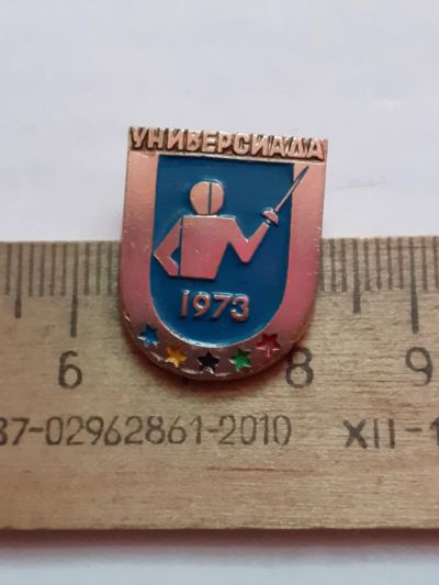 Лот: 21095746. Фото: 1. (№15751) значки спорт,Универсиада... Сувенирные