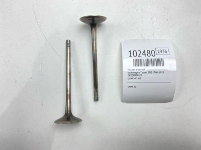 Лот: 24894920. Фото: 1. Клапан впускной Volkswagen Tiguan... Двигатель и элементы двигателя