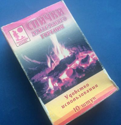 Лот: 5129609. Фото: 1. Спички длительного горения 9 штук. Зажигалки, спички, пепельницы