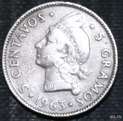 Лот: 12793529. Фото: 1. Экзотика с рубля (16416) Доминикана... Остальные страны