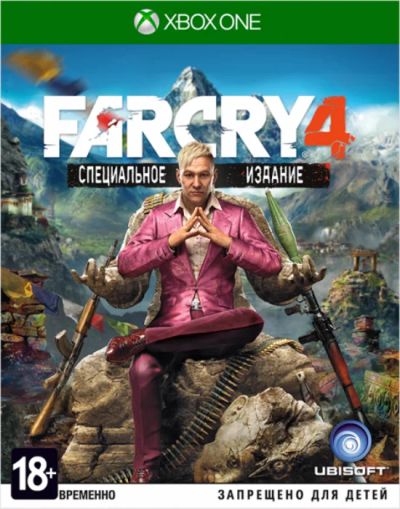 Лот: 4900812. Фото: 1. Far Cry 4 Специальное издание... Игры для консолей