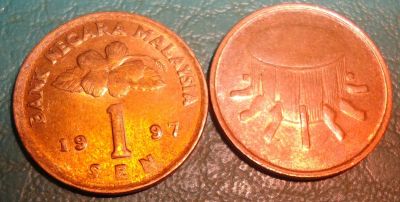 Лот: 5056277. Фото: 1. Монета 1 сен 1997г. Малазия. Азия