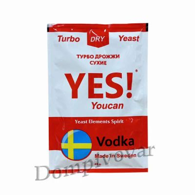 Лот: 17517899. Фото: 1. Турбо дрожжи YES! Vodka 45г. Ингредиенты для приготовления напитков