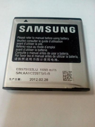 Лот: 9269882. Фото: 1. Z165 . АКБ Samsung GT-i9303... Аккумуляторы