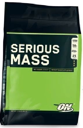 Лот: 3244542. Фото: 1. Спортивное питание - Sirius mass... Спортивное питание, витамины