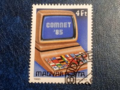 Лот: 25857055. Фото: 1. - Марки для Вашей коллекции. лот... Марки