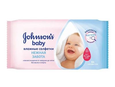 Лот: 4687074. Фото: 1. Johnson`s Baby влажные детские... Детская гигиена