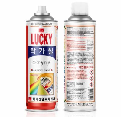 Лот: 25409010. Фото: 1. Краска Lucky Темно-Серая 530мл... Всё для покраски