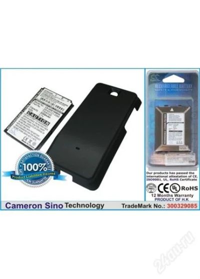 Лот: 1497958. Фото: 1. Аккумулятор HTC hero A6262 2200... Батарейки, аккумуляторы, элементы питания