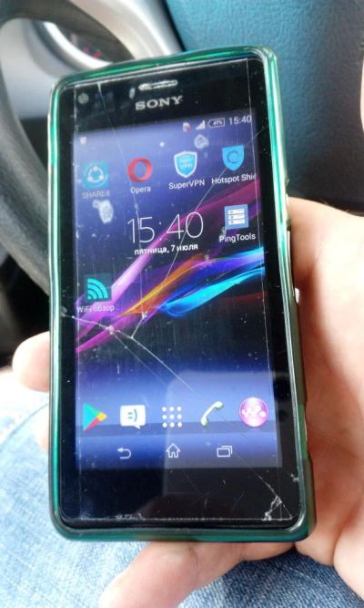 Лот: 9937359. Фото: 1. Sony xperia M 1905. Смартфоны
