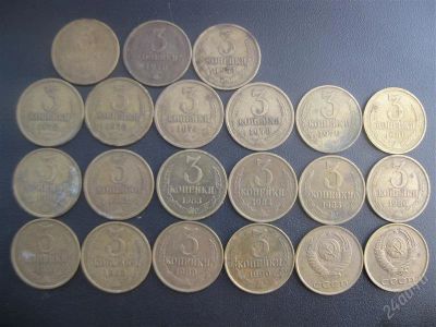 Лот: 1597444. Фото: 1. №525..Не большая коллекция ,года... Наборы монет