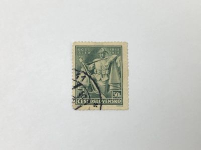 Лот: 23593801. Фото: 1. 20 лет боевых действий Чехословацких... Марки