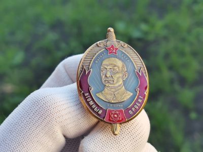 Лот: 25521535. Фото: 1. Знак Атомный проект Маршал СССР... Сувенирные