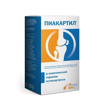 Лот: 23957063. Фото: 1. Пиакартил 300 мг капсулы 30 шт. Лекарства