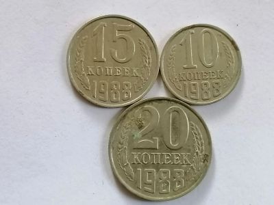 Лот: 25623861. Фото: 1. Набор монет СССР 1988 год. Наборы монет