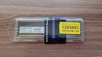 Лот: 17673892. Фото: 1. Оперативная память AMD Radeon... Оперативная память