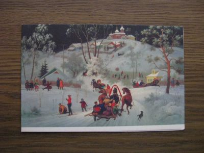 Лот: 19573160. Фото: 1. Открытка двойная СССР. Худ. М... Открытки, конверты