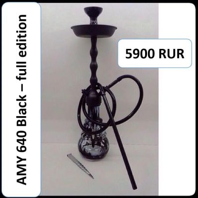 Лот: 6658850. Фото: 1. Кальян AMY Deluxe Zuri 640 Black... Аксессуары и запчасти для кальянов