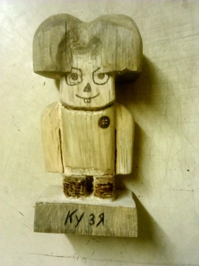 Лот: 12490287. Фото: 1. Ручная работа. Резьба по дереву... Авторские куклы, игрушки, поделки
