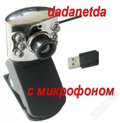 Лот: 482267. Фото: 1. USB Web Camera Cam microphone... Веб-камеры