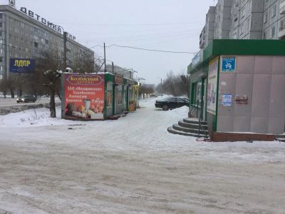 Лот: 10721134. Фото: 1. Торговый павильон 18 м2. Коммерческая недвижимость