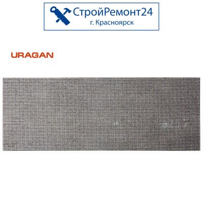 Лот: 15804567. Фото: 1. Сетка шлифовальная абразивная... Расходные материалы, сменные насадки