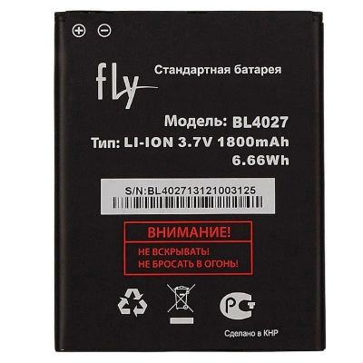 Лот: 22976350. Фото: 1. Аккумулятор Fly iQ4410. Аккумуляторы