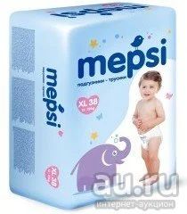Лот: 9098143. Фото: 1. Трусики MEPSI XL - (12-22 кг... Детская гигиена