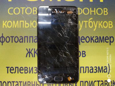 Лот: 13798455. Фото: 1. №1182 . Телефон Samsung GT-i9100... Смартфоны