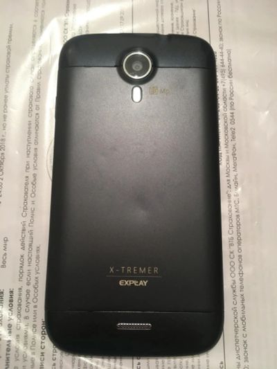 Лот: 10794576. Фото: 1. Explay x-tremer. Смартфоны