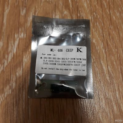 Лот: 16786056. Фото: 1. ЧИП Samsung (Черный) ML-406. Картриджи, расходные материалы
