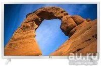 Лот: 18553768. Фото: 1. Телевизор LG 32LK519B. Телевизоры