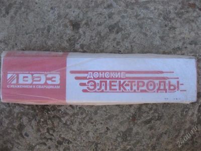 Лот: 1204246. Фото: 1. Электроды. Расходные материалы, сменные насадки
